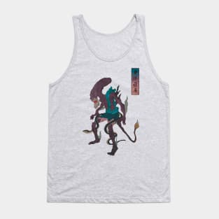 Alien (Japanese monster style) Tank Top